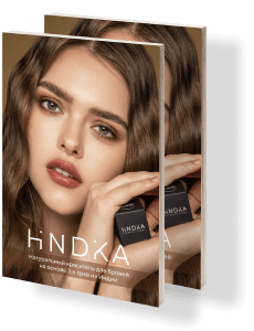 hindika